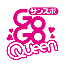 【公式】サンスポGoGoクイーン's profile picture