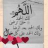 Фото профиля أحمد