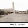 قلعه زمرد 的头像