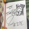 Himawari@田舎暮らし profil fotoğrafı