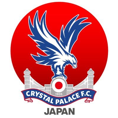 クリスタル・パレス ジャパン🇯🇵(CPFC Japan 🇯🇵)'s profile picture