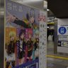 ほとぎ みさき's profile picture