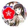 読みアカ's profile picture