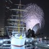Profilbild von 四重芯引先青緑紅光露@9/22八景島