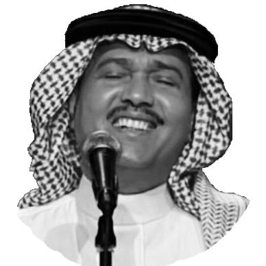 Abdu_Video's profile picture