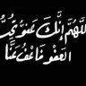 الأنس🤍 的头像