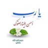 فوزي الكثيري 的头像