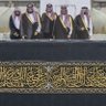 Фото профиля حـــــســـ🇸🇦ــــــن