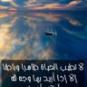 أبومحمد profil fotoğrafı