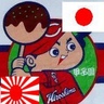 鯉 王's profile picture