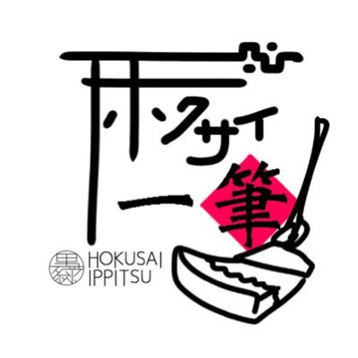 cro_buchi_movie's profile picture
