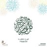 أحمد سالم's profile picture