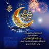 Фото профиля alaasaqr