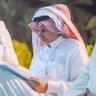 عبدالله بن محمدالبصير's profile picture
