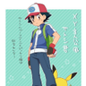 Profilbild von axel