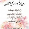 ابوعبدالله's profile picture