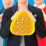 Profilbild von キングカズ