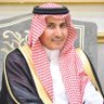 Фото профиля Prof.Saleh alzahrani