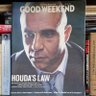 Adam Houda 的头像