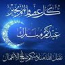 Profilbild von منصور