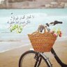 Фото профиля محمد الدومان