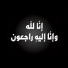 MOHYE SHAKER ๐ช๐ฌ ็ๅคดๅ