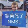 张易's profile picture