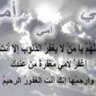 راما السلمي's profile picture