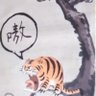 Profilbild von 无