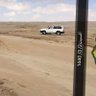 Фото профиля برق الشمال