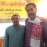 Фото профиля Ranjeet Singh Yadav Swaraj