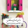 محمود بركات profil fotoğrafı