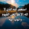 Фото профиля Dr.fawzia Alrouq