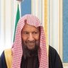 سماحة الشيخ صالح اللحيدان 的头像