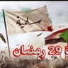 Profilbild von صالح محمود