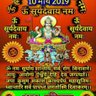 Dhaneshwar Prasad's profile picture
