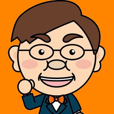 山田太郎事務所 ⋈ 公式アカウント☀️'s profile picture