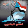 Фото профиля دع الايام تفعل ما تشاء