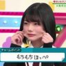 森族 的头像