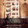 Profilbild von عبدالله الرشود