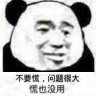 小明's profile picture