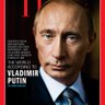 Vladimir Putin's profile picture