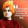 Фото профиля Swami Vivek