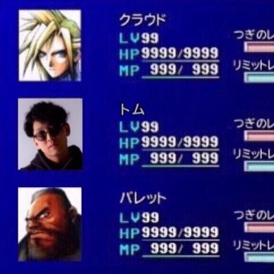 az_miserables's profile picture