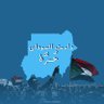 ود السيد 的头像
