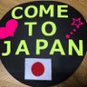 🌸𝗰𝗵𝗲𝗿𝗿𝘆🇯🇵𝗯𝗹𝗼𝘀𝘀𝗼𝗺🌸's profile picture