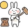 うさ子 的头像