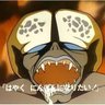 ベム's profile picture