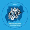 ارض الشموخ profil fotoğrafı