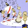 De Galera y Bastón's profile picture